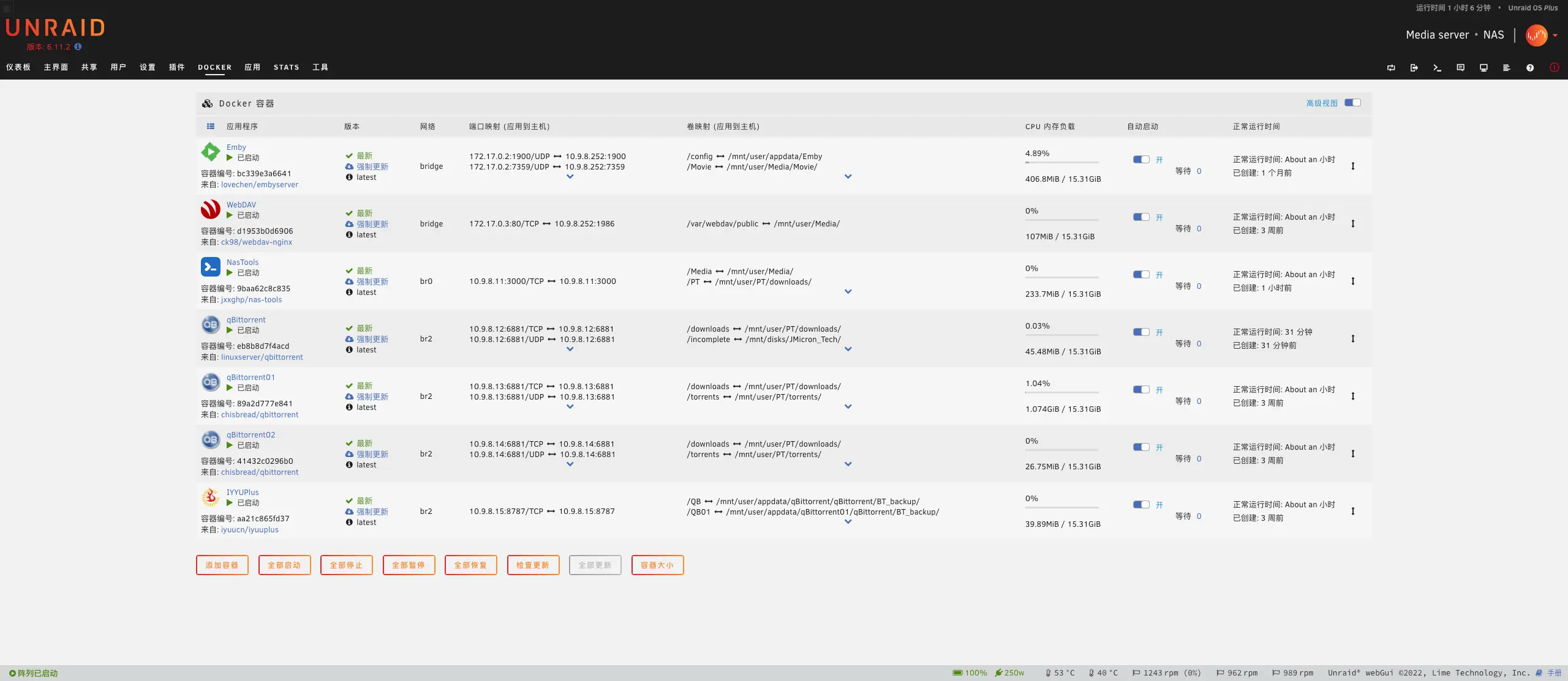 Docker.webp Docker.webp